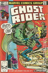 Variant Cover for Ghost Rider #57