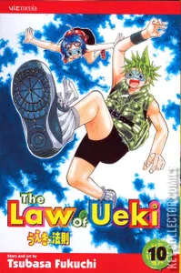 The Law of Ueki #10