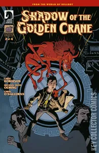Shadow of the Golden Crane #2