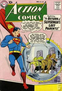 Action Comics #247
