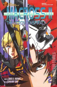 Macross II: The Micron Conspiracy #2
