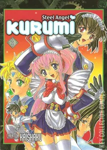 Steel Angel Kurumi #2