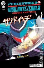 Cover for Peacemaker Presents The Vigilante Eagly Double Feature #4