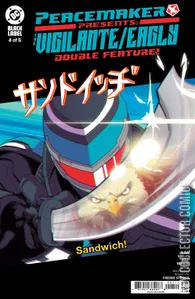 Peacemaker Presents The Vigilante Eagly Double Feature #4