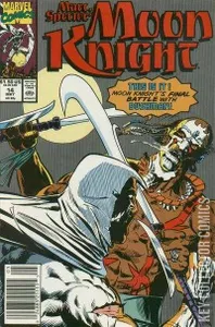 Marc Spector: Moon Knight #14
