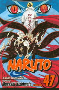 Naruto #47