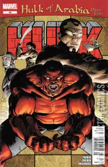 Variant Cover for Hulk #46