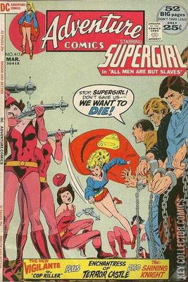 Adventure Comics