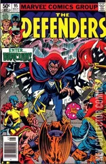 Variant Cover for Defenders #95