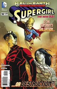 Supergirl #14