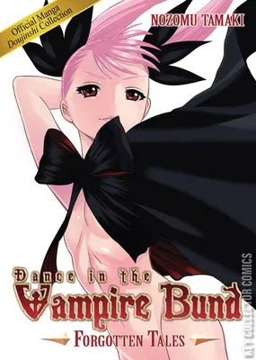 Dance in the Vampire Bund: Forgotten Tales
