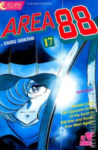 Area 88 #17