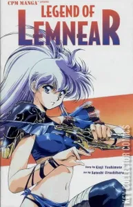 Legend of Lemnear #7