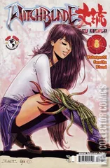 Variant Cover for Witchblade: Takeru Manga #8