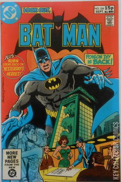 Variant Cover for Batman #339