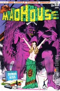 Mad House Comics #96