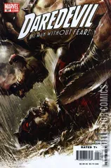 Cover for Daredevil #97