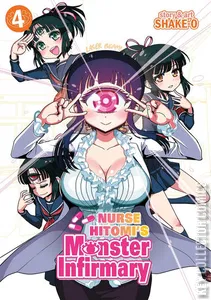 Nurse Hitomi’s Monster Infirmary #4