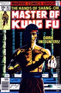Master of Kung Fu #67