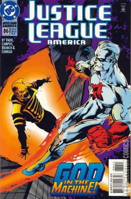 Justice League America