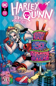 Harley Quinn: 30th Anniversary Special