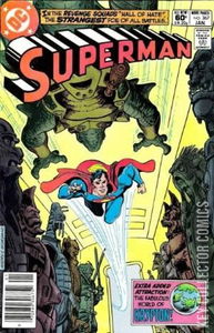 Superman #367 