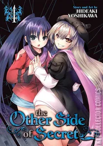 The Other Side of Secret #4