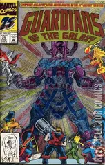 Variant Cover for Guardians of the Galaxy #25