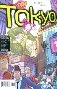 Vertigo Pop Tokyo #2