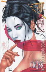 Cover for Shi: Akai #1