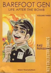 Cover for Barefoot Gen: A Cartoon Story of Hiroshima #3