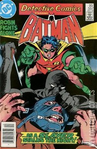 Detective Comics #557