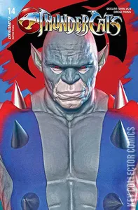 Thundercats #14