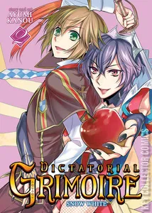 Dictatorial Grimoire #2