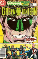 Variant Cover for Green Lantern #160