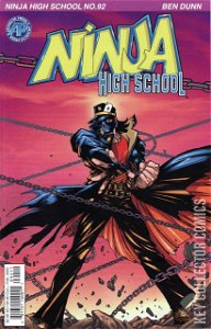 Ninja High School #92