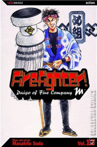 Firefighter! Daigo of Fire Company M #12