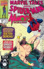 Cover for Marvel Tales #249