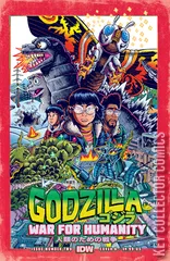 Variant Cover for Godzilla: War for Humanity #2