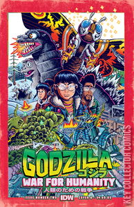 Godzilla: War for Humanity #2