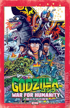 Variant Cover for Godzilla: War for Humanity #2