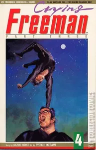 Crying Freeman Part Three #4