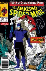 Variant Cover for Amazing Spider-Man #320