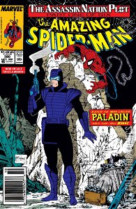 Amazing Spider-Man #320 