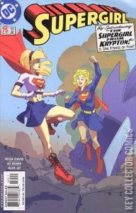 Supergirl #75