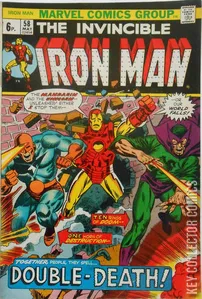 Iron Man #58