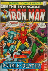 Iron Man