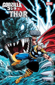 Godzilla vs Thor #1