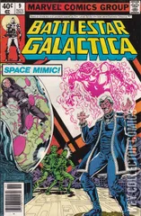 Variant Cover for Battlestar Galactica #9