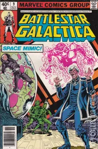 Battlestar Galactica #9